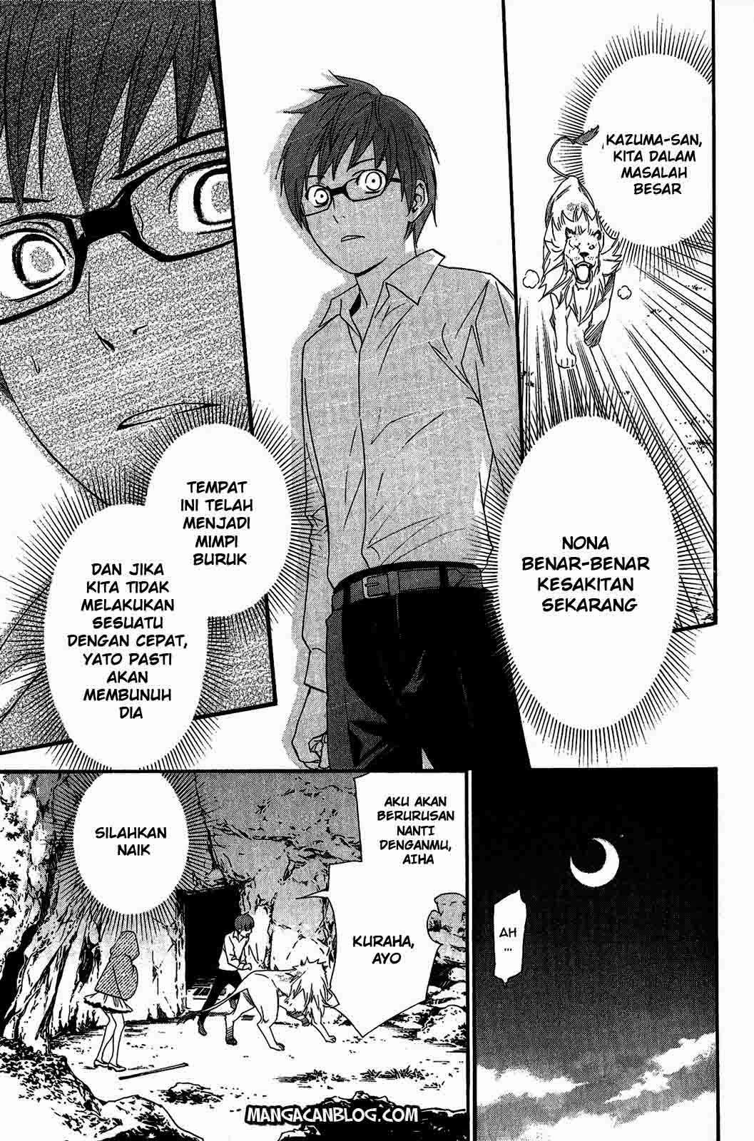 Noragami Chapter 20 - halaman 44
