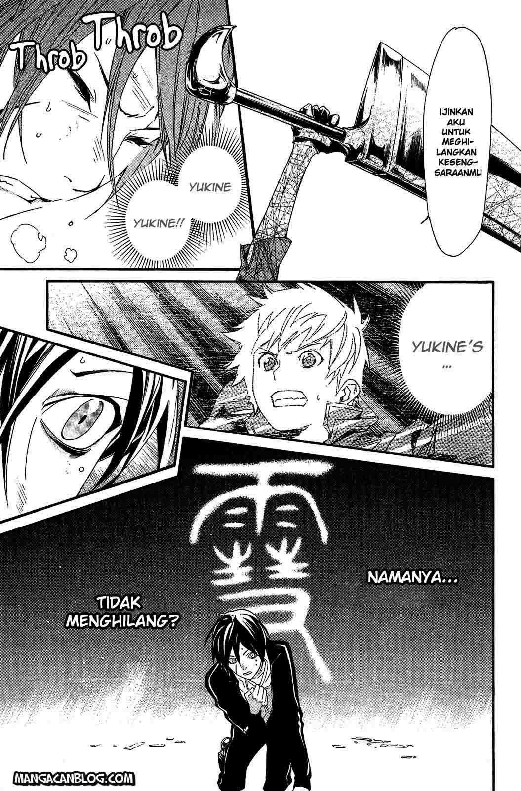Noragami Chapter 20 - halaman 6