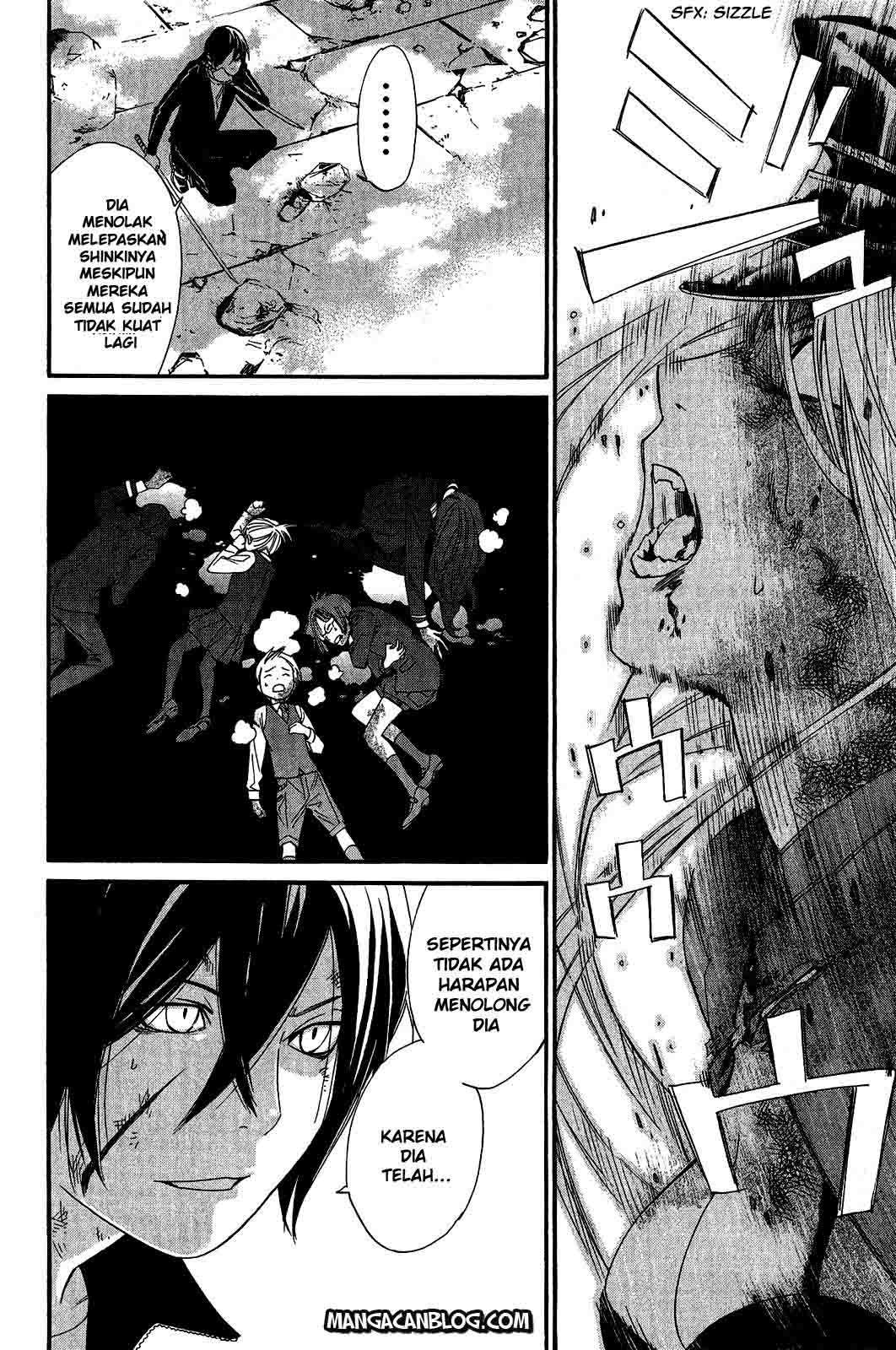 Noragami Chapter 21 - halaman 11