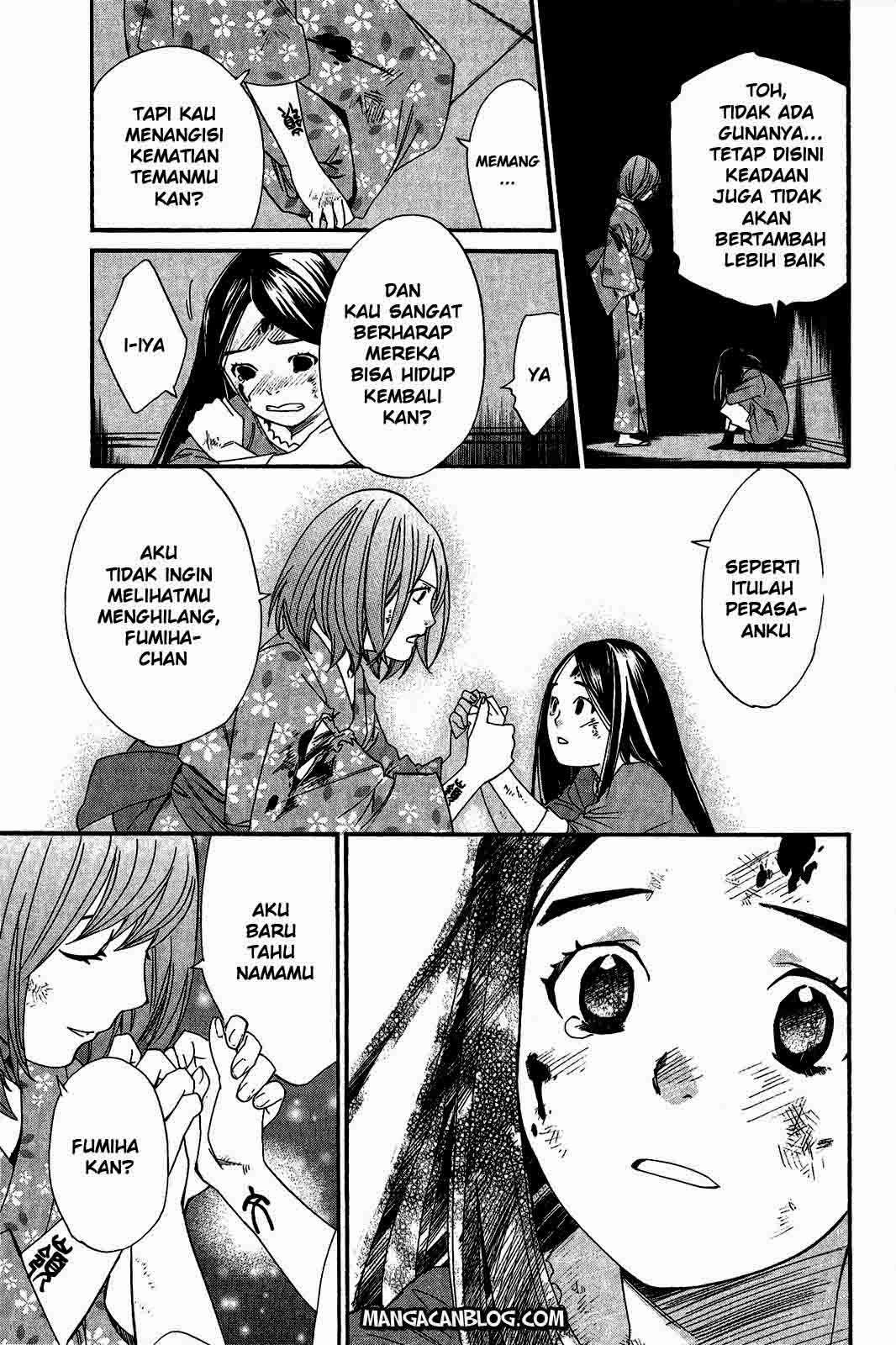 Noragami Chapter 21 - halaman 22