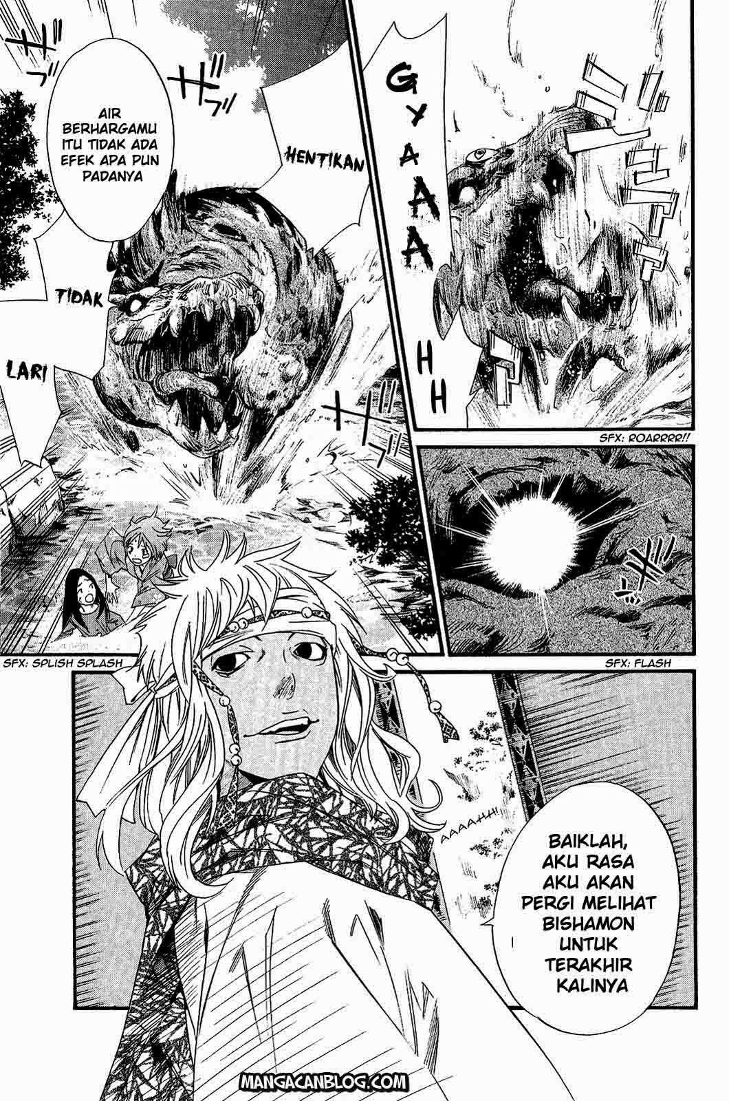 Noragami Chapter 21 - halaman 26