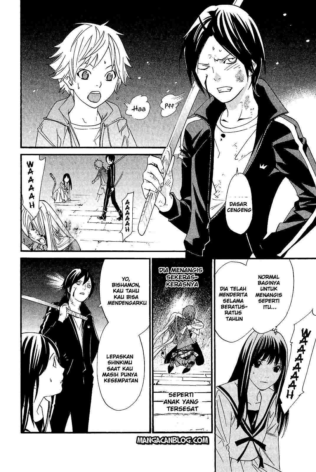 Noragami Chapter 21 - halaman 38