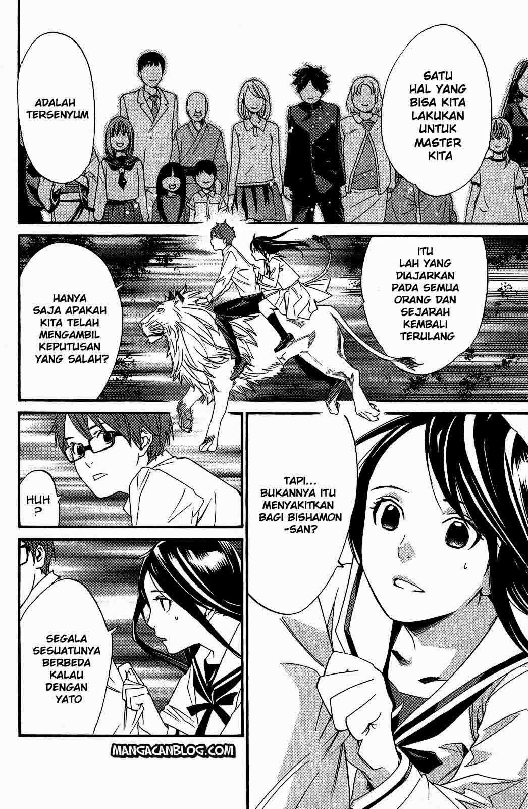 Noragami Chapter 21 - halaman 6