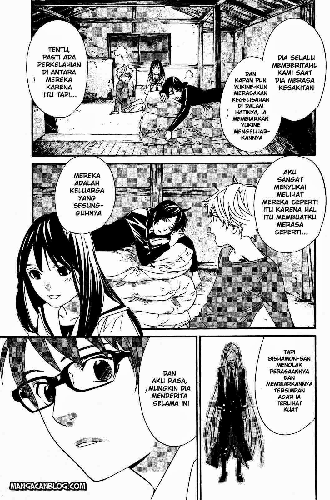 Noragami Chapter 21 - halaman 7
