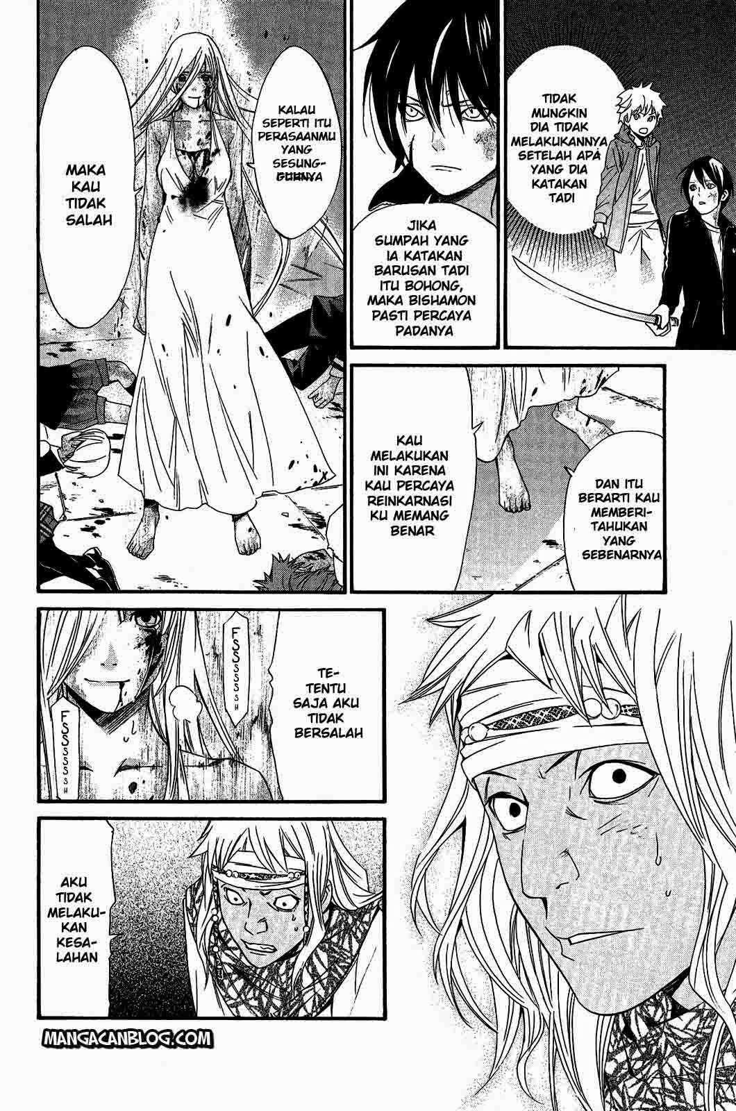 Noragami Chapter 22 - halaman 14