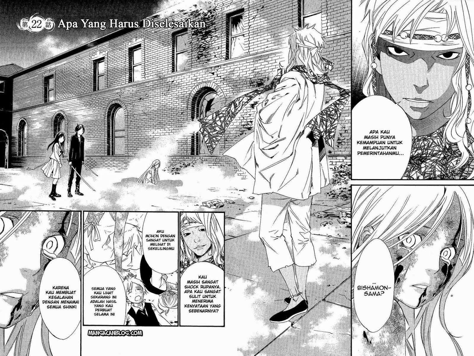 Noragami Chapter 22 - halaman 2
