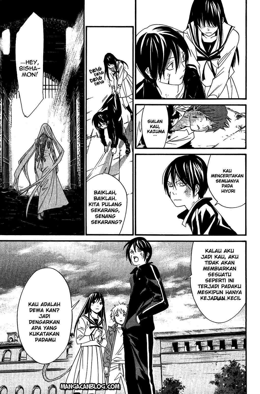 Noragami Chapter 22 - halaman 23