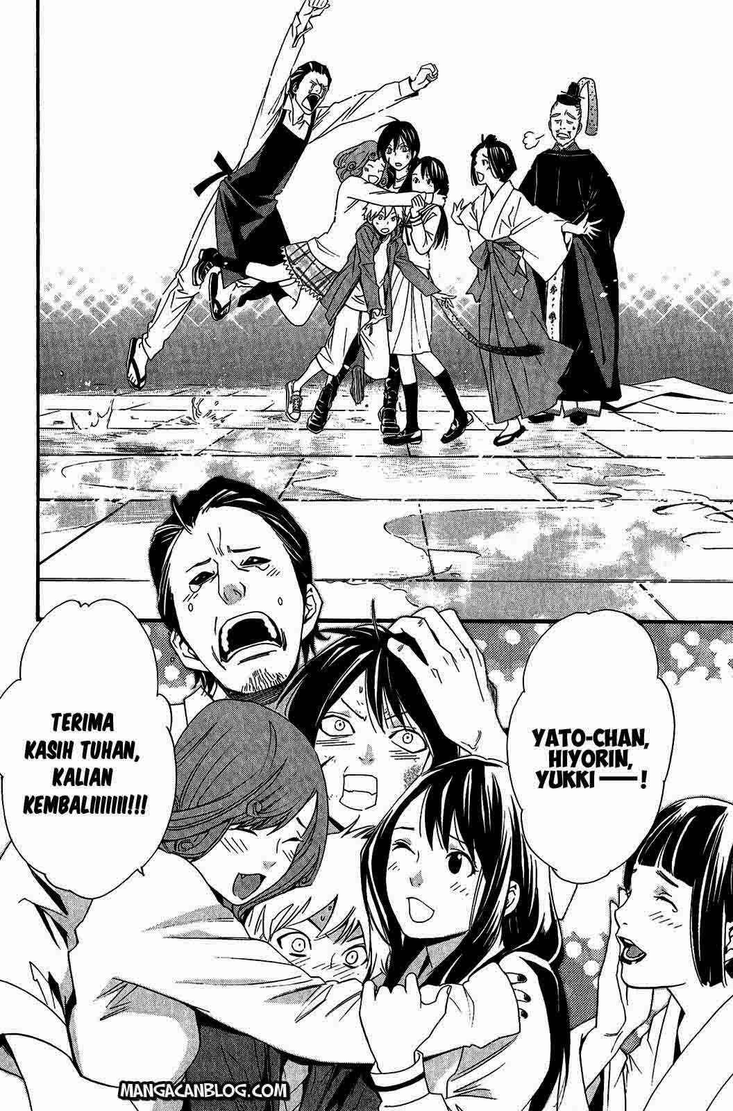 Noragami Chapter 22 - halaman 26