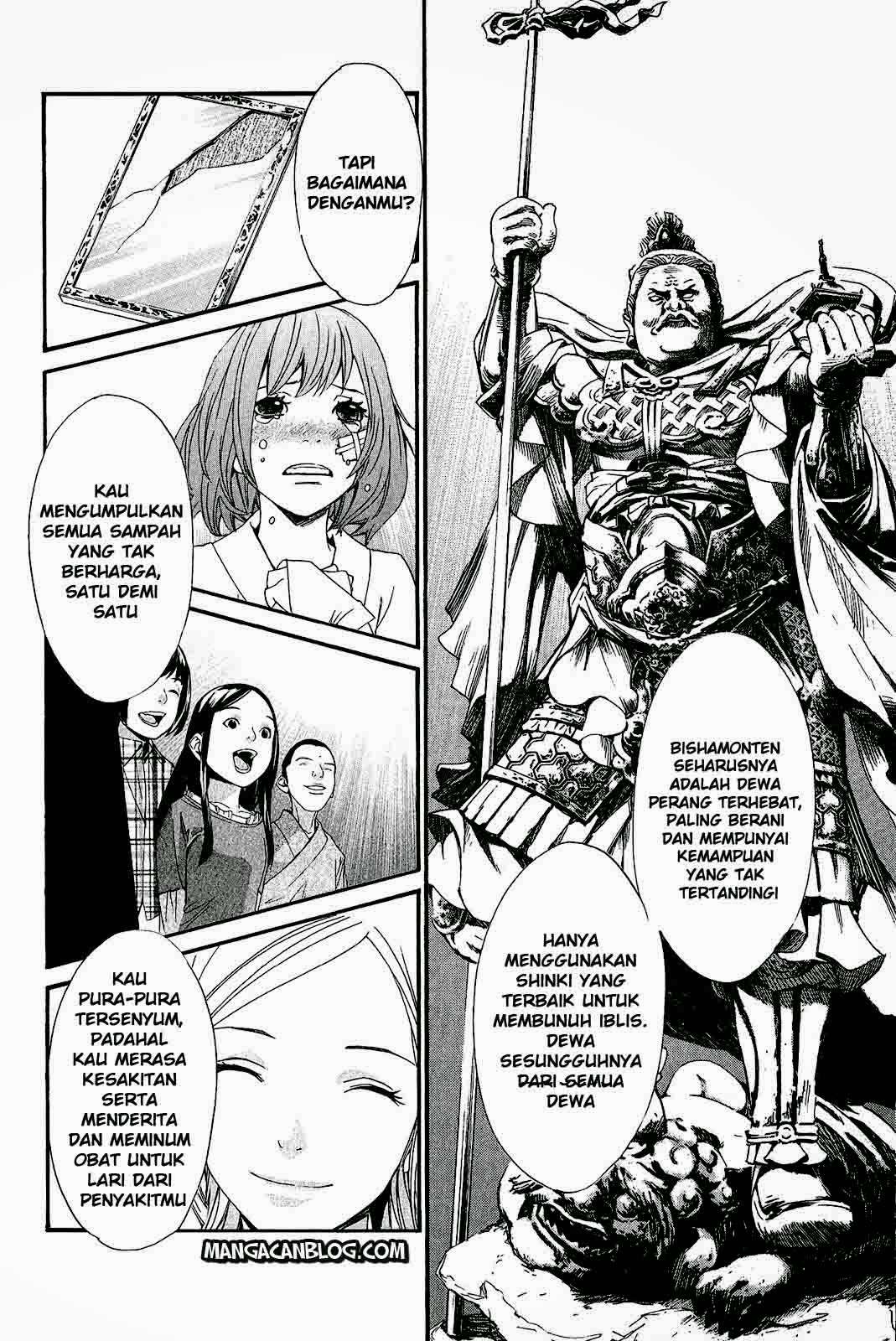 Noragami Chapter 22 - halaman 3