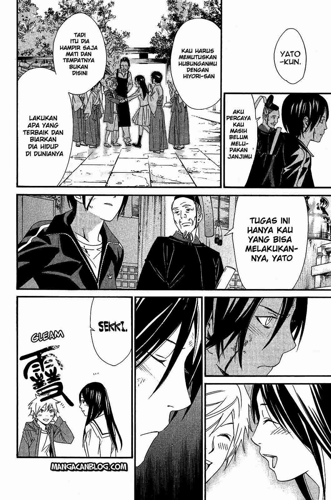 Noragami Chapter 22 - halaman 30