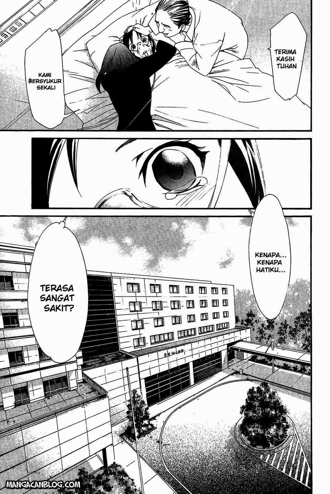 Noragami Chapter 22 - halaman 38