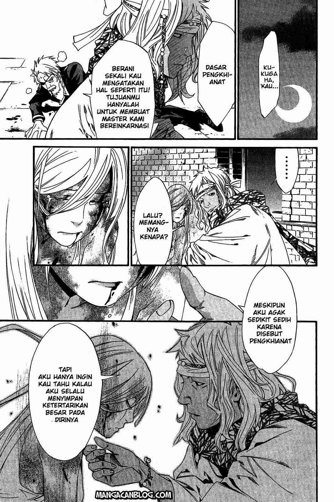 Noragami Chapter 22 - halaman 6