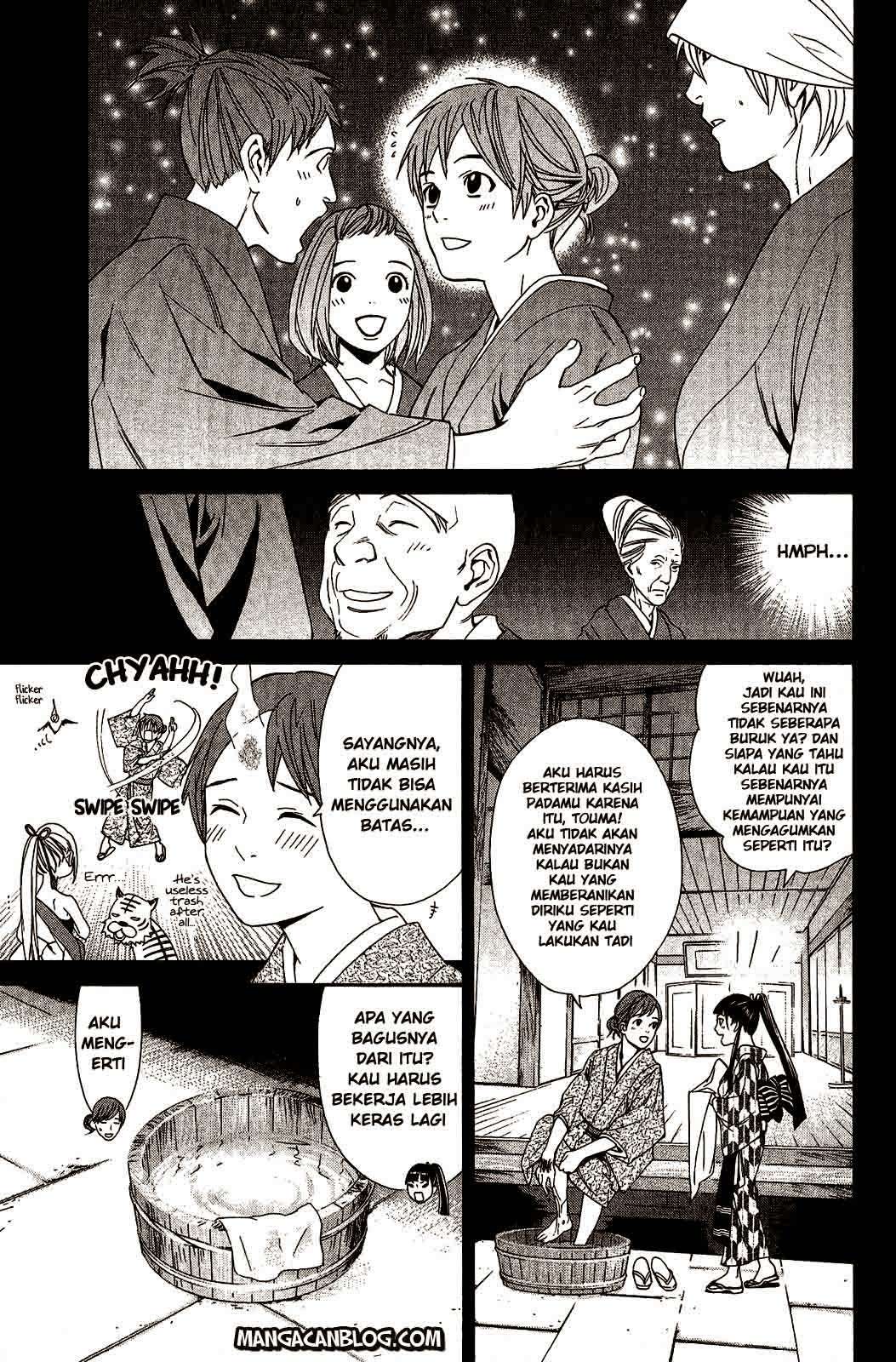 Noragami Chapter 23 - halaman 15