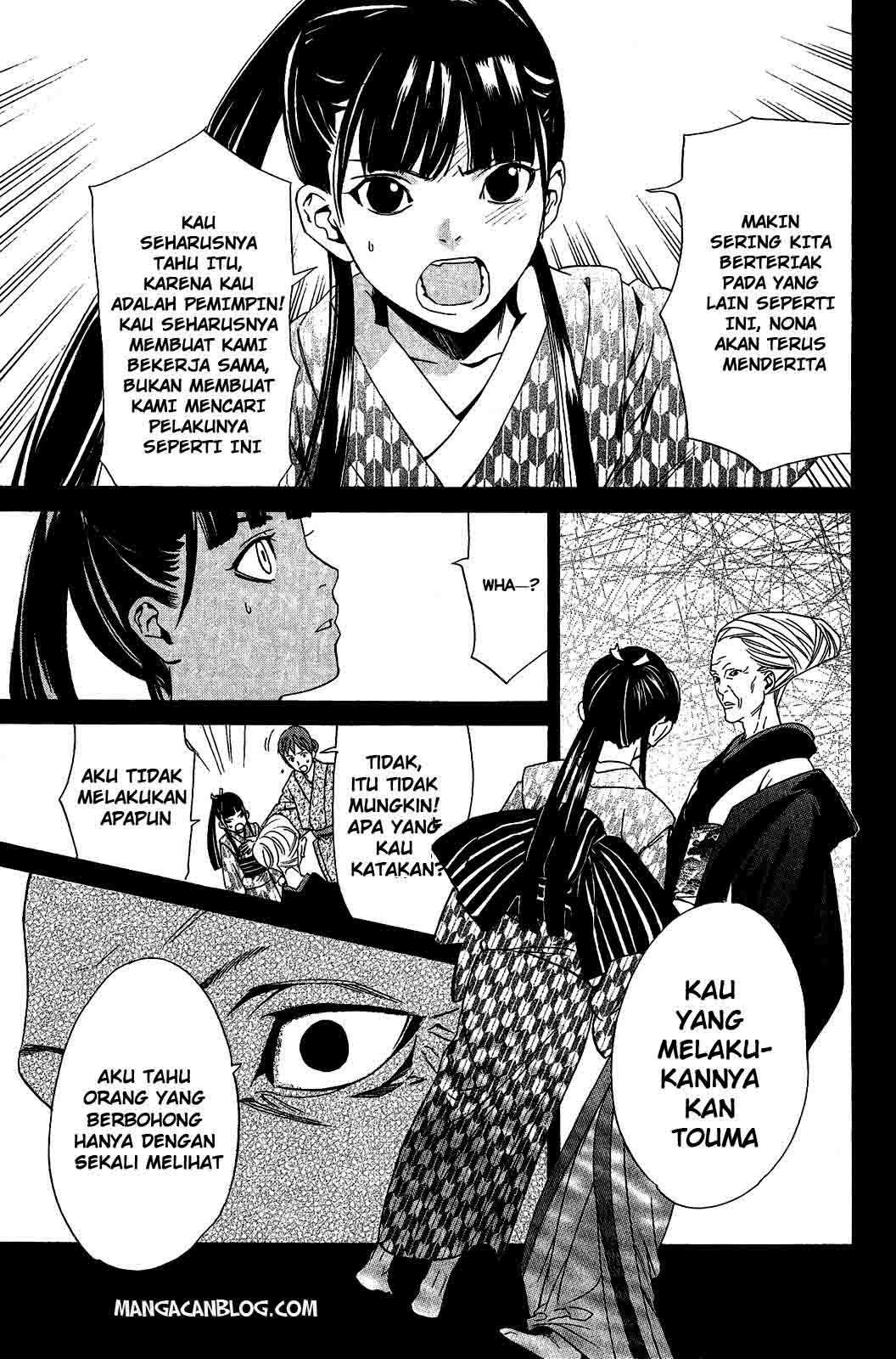 Noragami Chapter 23 - halaman 21