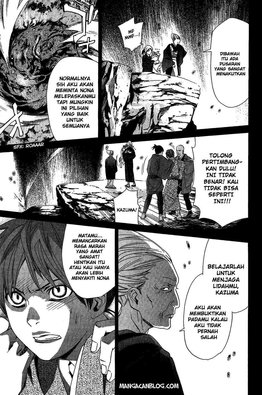Noragami Chapter 23 - halaman 23