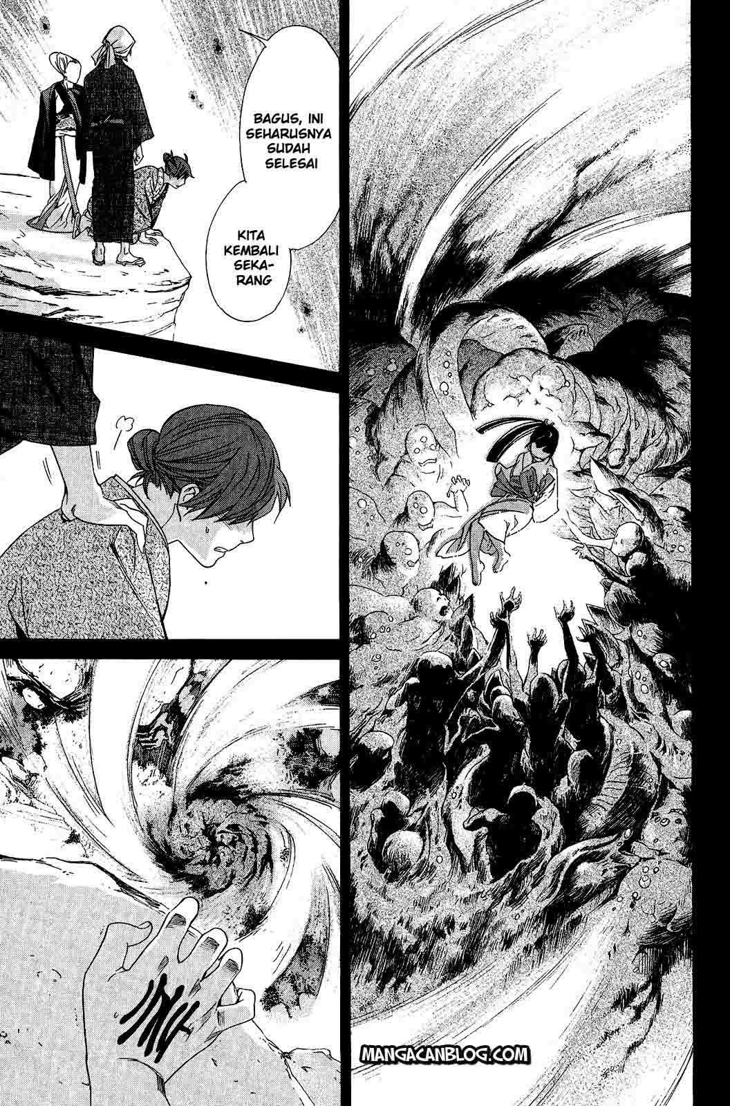 Noragami Chapter 23 - halaman 25