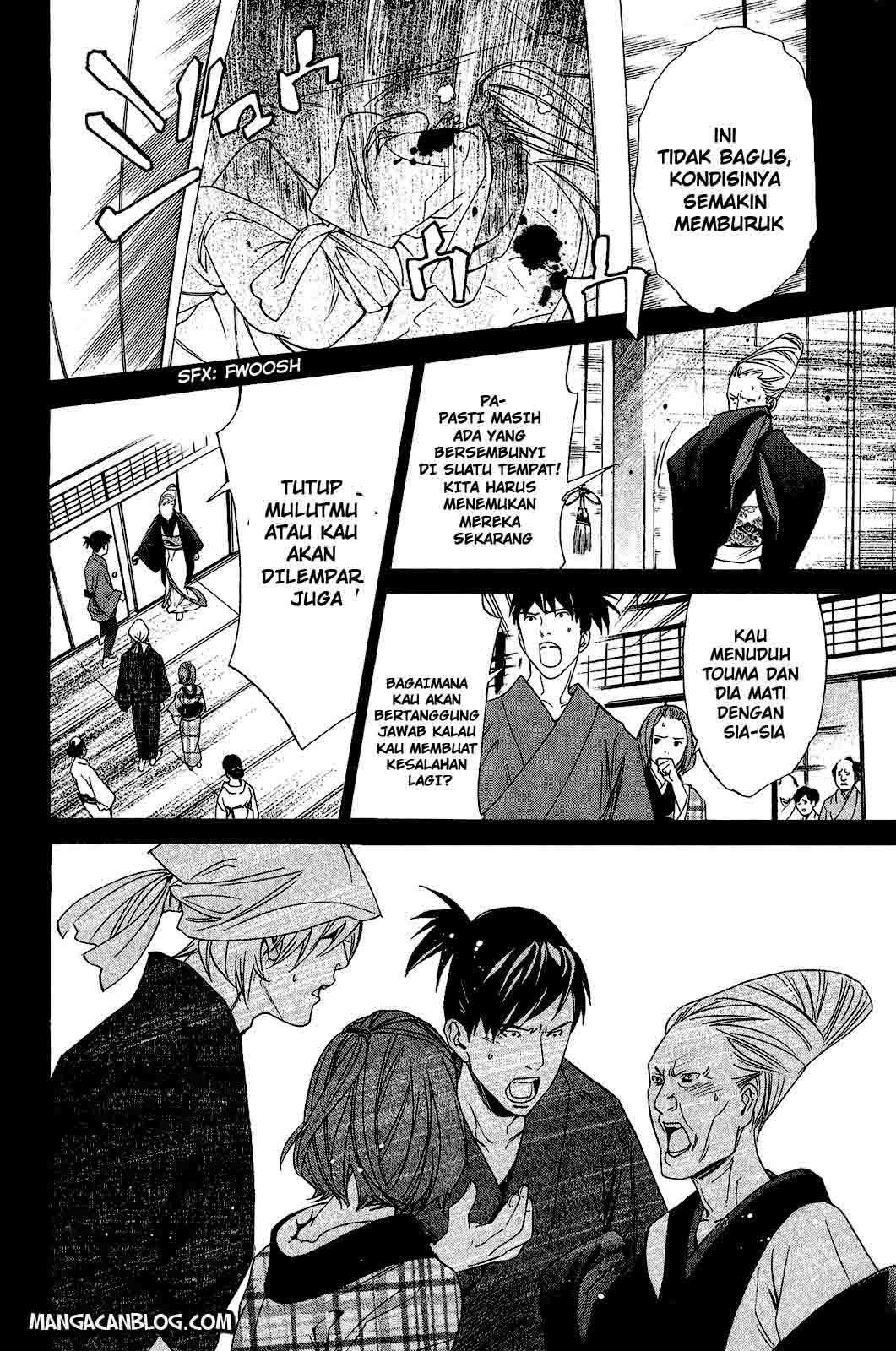 Noragami Chapter 23 - halaman 26