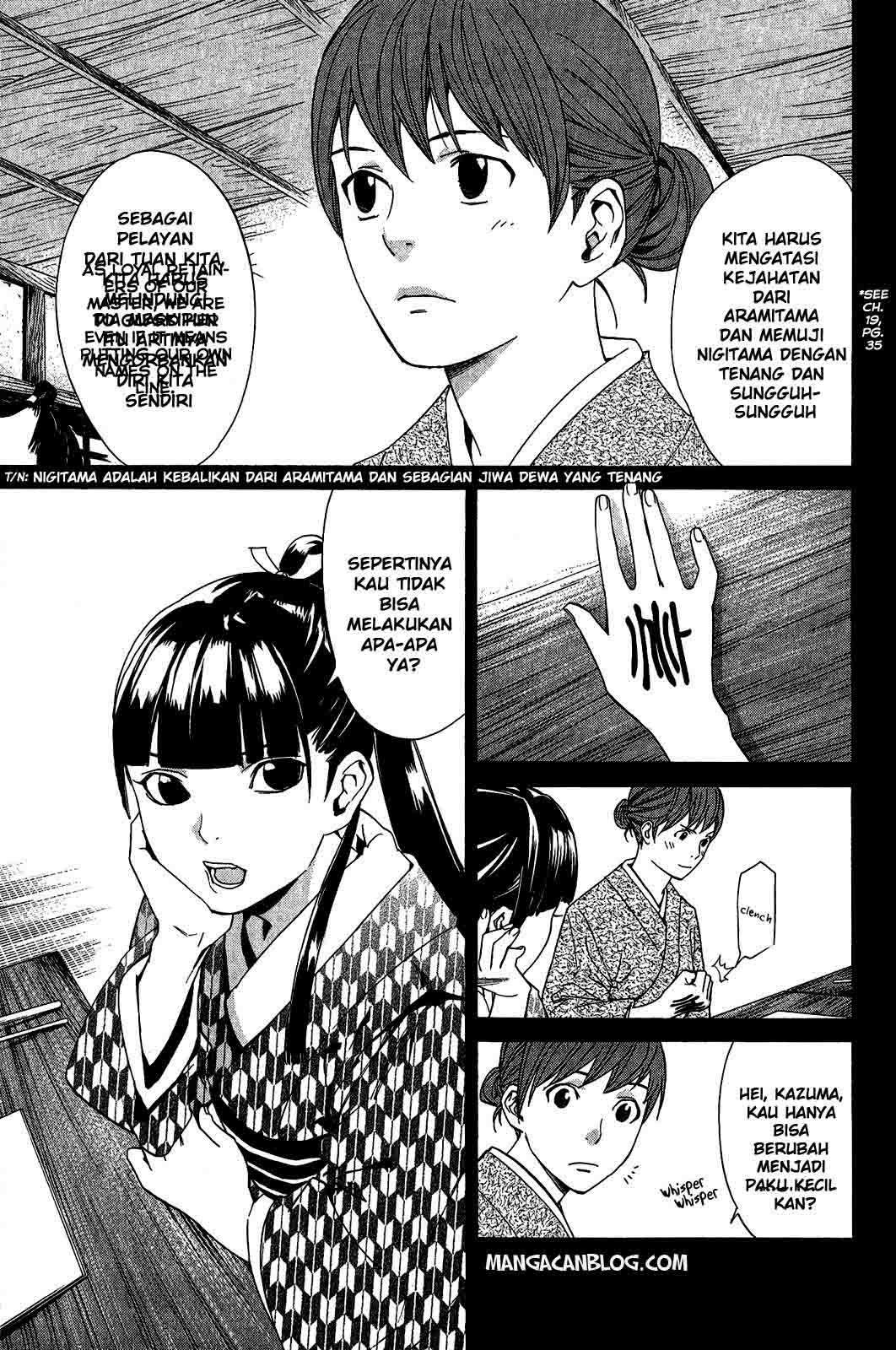 Noragami Chapter 23 - halaman 3