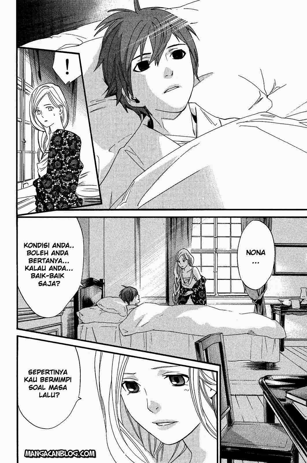 Noragami Chapter 23 - halaman 32
