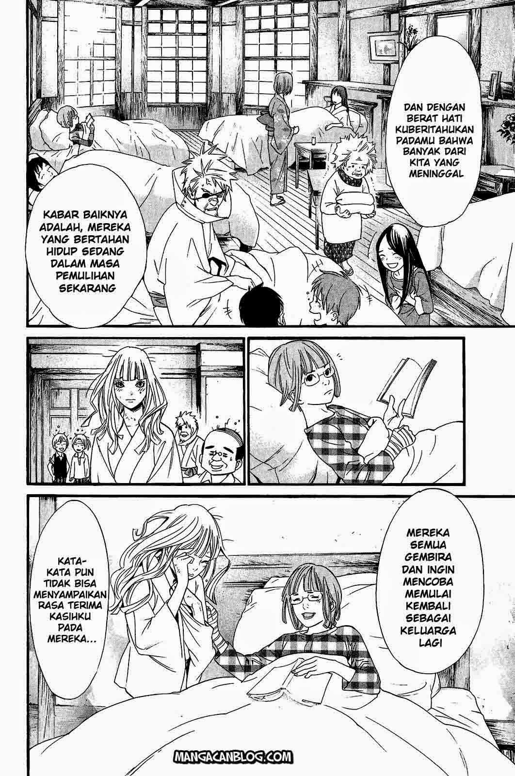Noragami Chapter 23 - halaman 34
