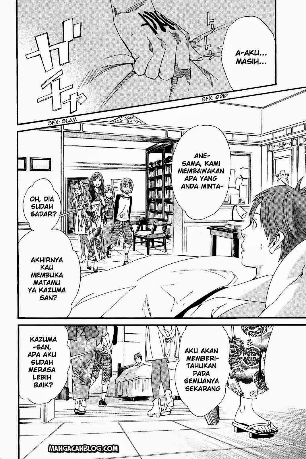 Noragami Chapter 23 - halaman 38
