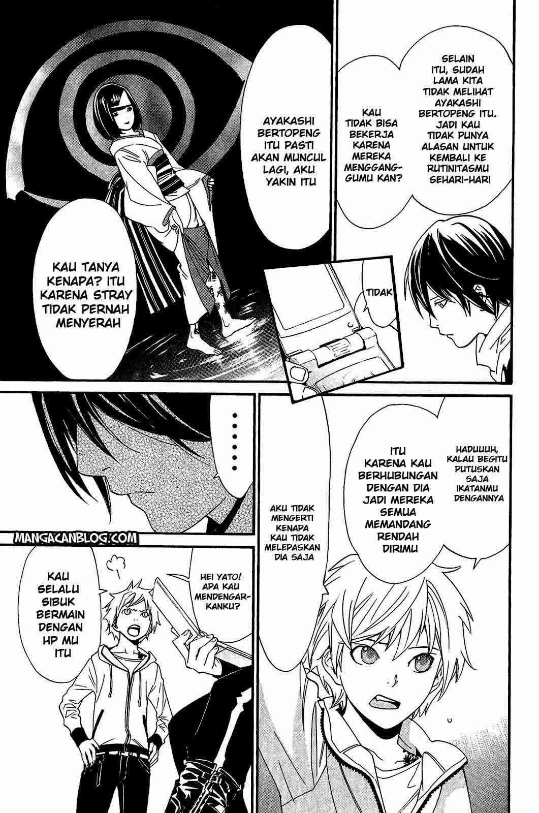 Noragami Chapter 23 - halaman 43