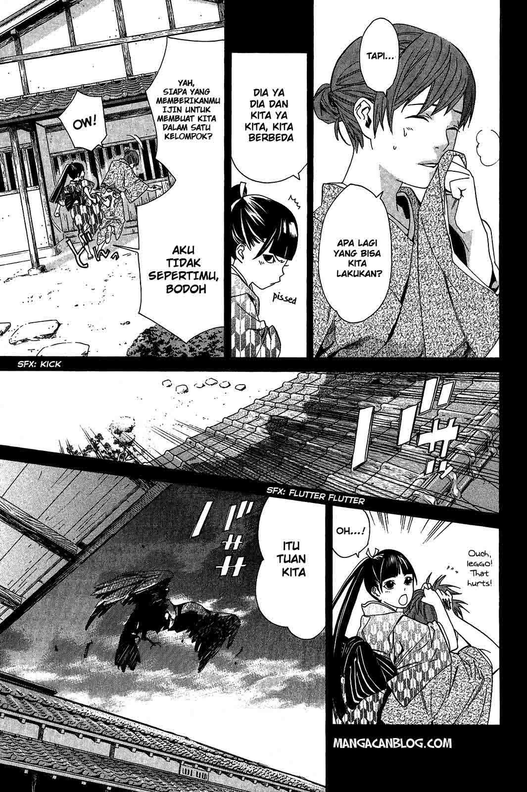 Noragami Chapter 23 - halaman 5