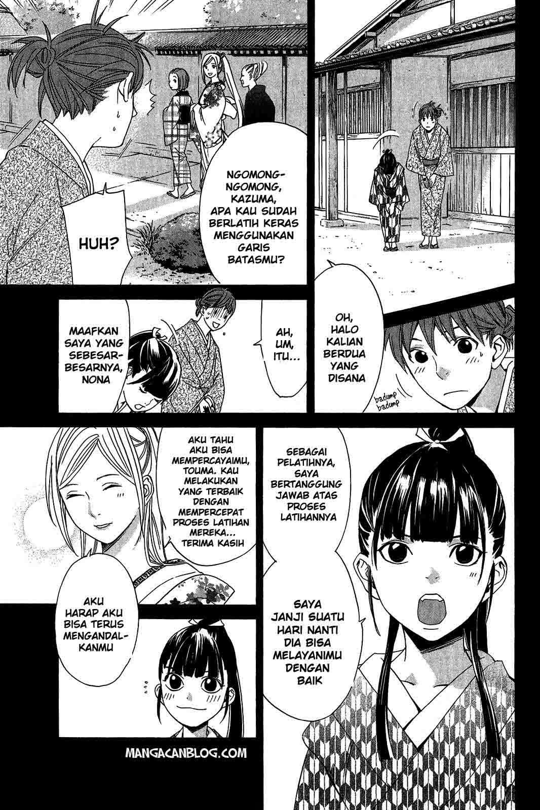 Noragami Chapter 23 - halaman 7