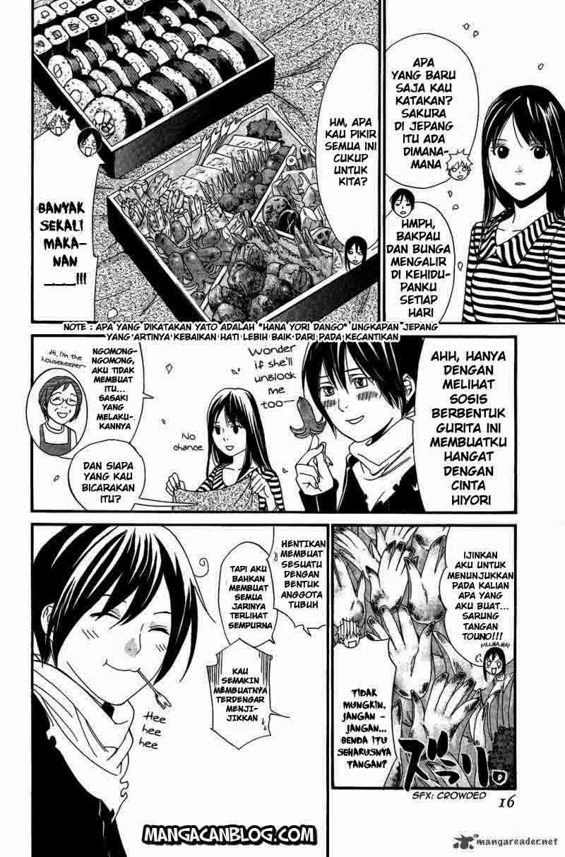 Noragami Chapter 24 - halaman 16