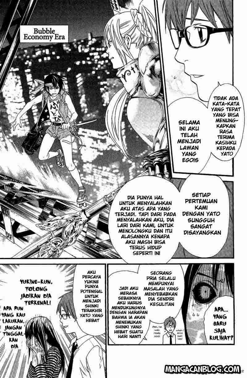 Noragami Chapter 24 - halaman 24