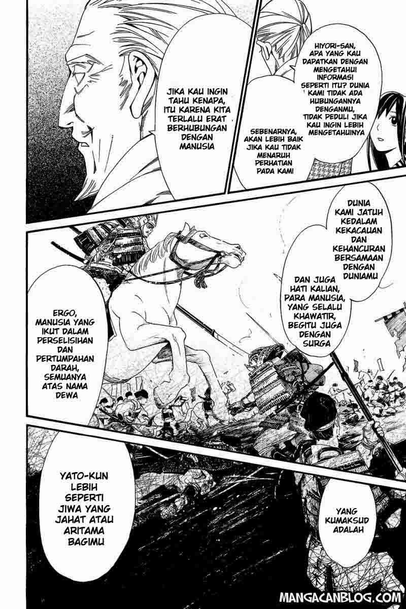 Noragami Chapter 24 - halaman 29