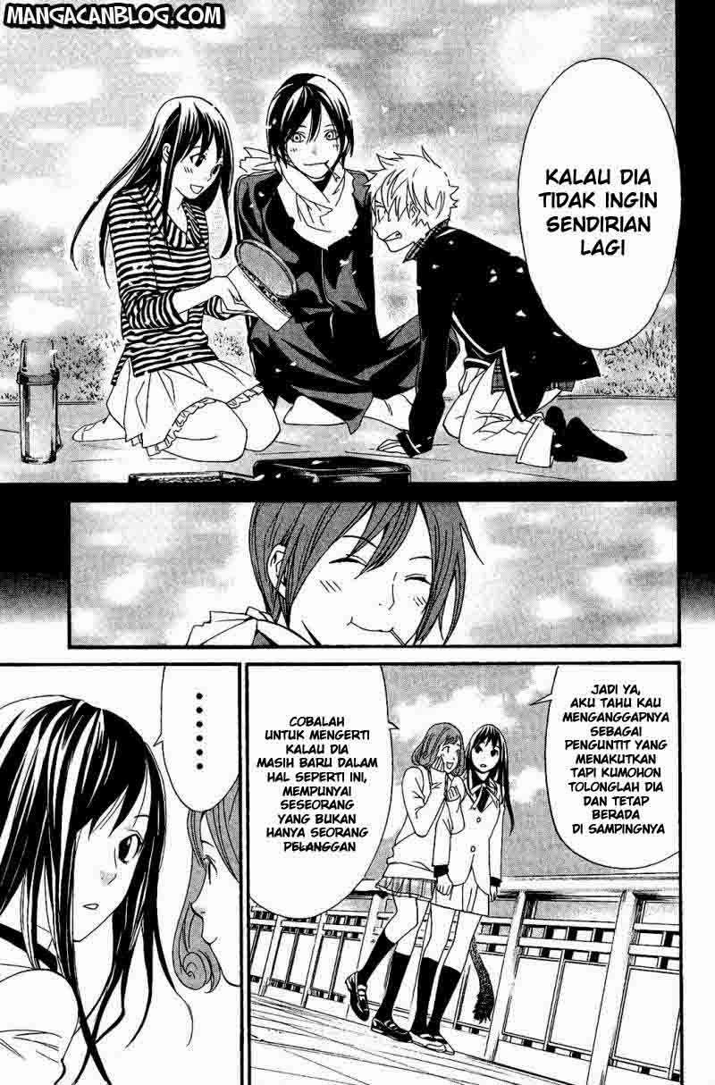 Noragami Chapter 24 - halaman 44
