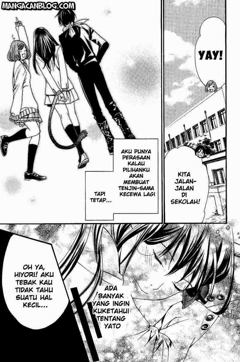 Noragami Chapter 24 - halaman 46
