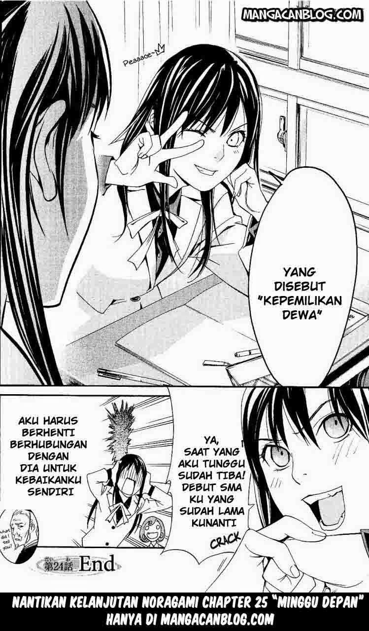 Noragami Chapter 24 - halaman 47