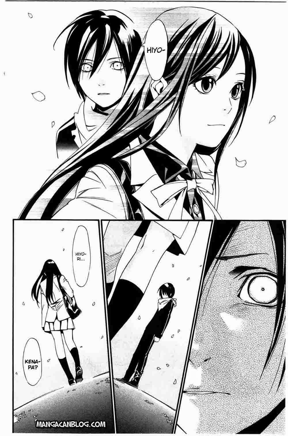 Noragami Chapter 24 - halaman 6