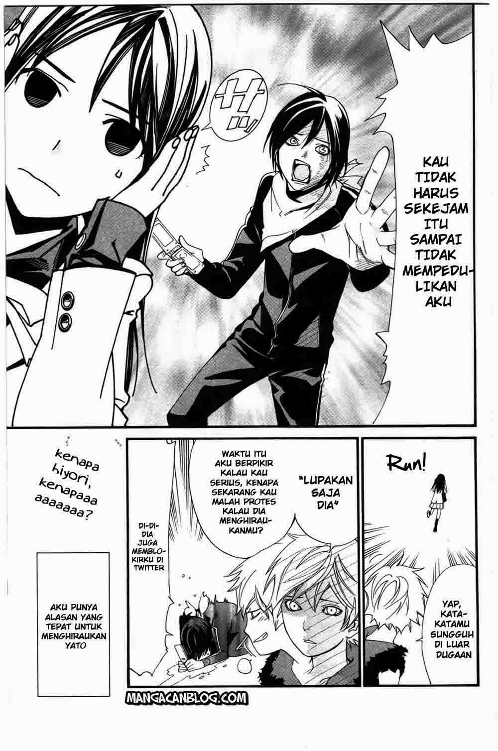 Noragami Chapter 24 - halaman 7