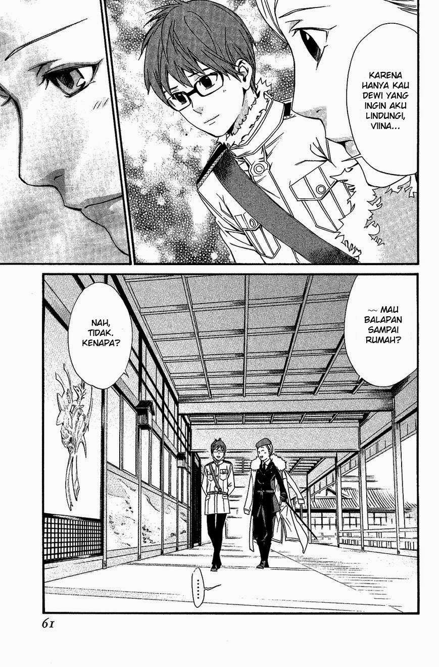 Noragami Chapter 25 - halaman 12