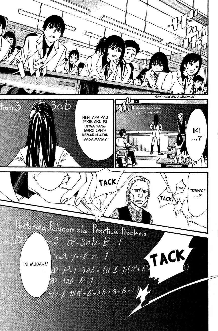Noragami Chapter 25 - halaman 14
