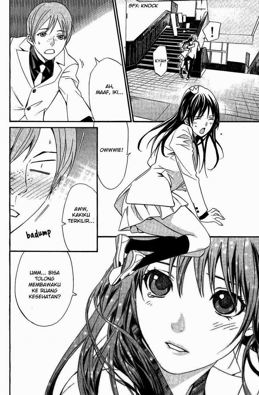 Noragami Chapter 25 - halaman 19