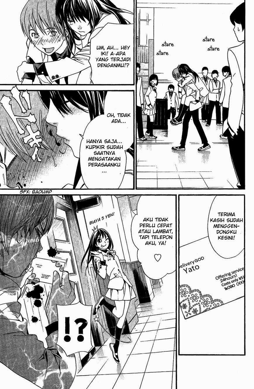 Noragami Chapter 25 - halaman 21