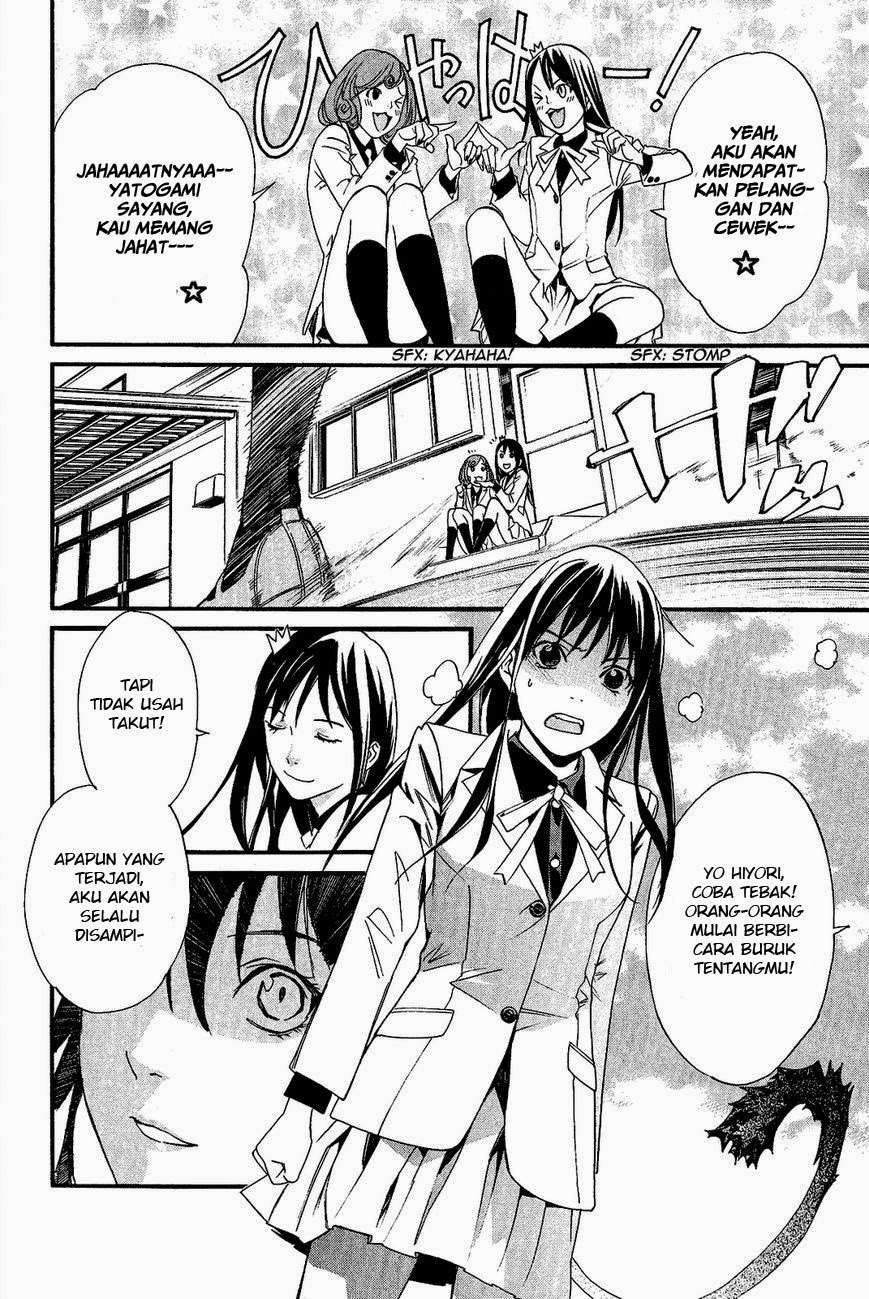 Noragami Chapter 25 - halaman 24