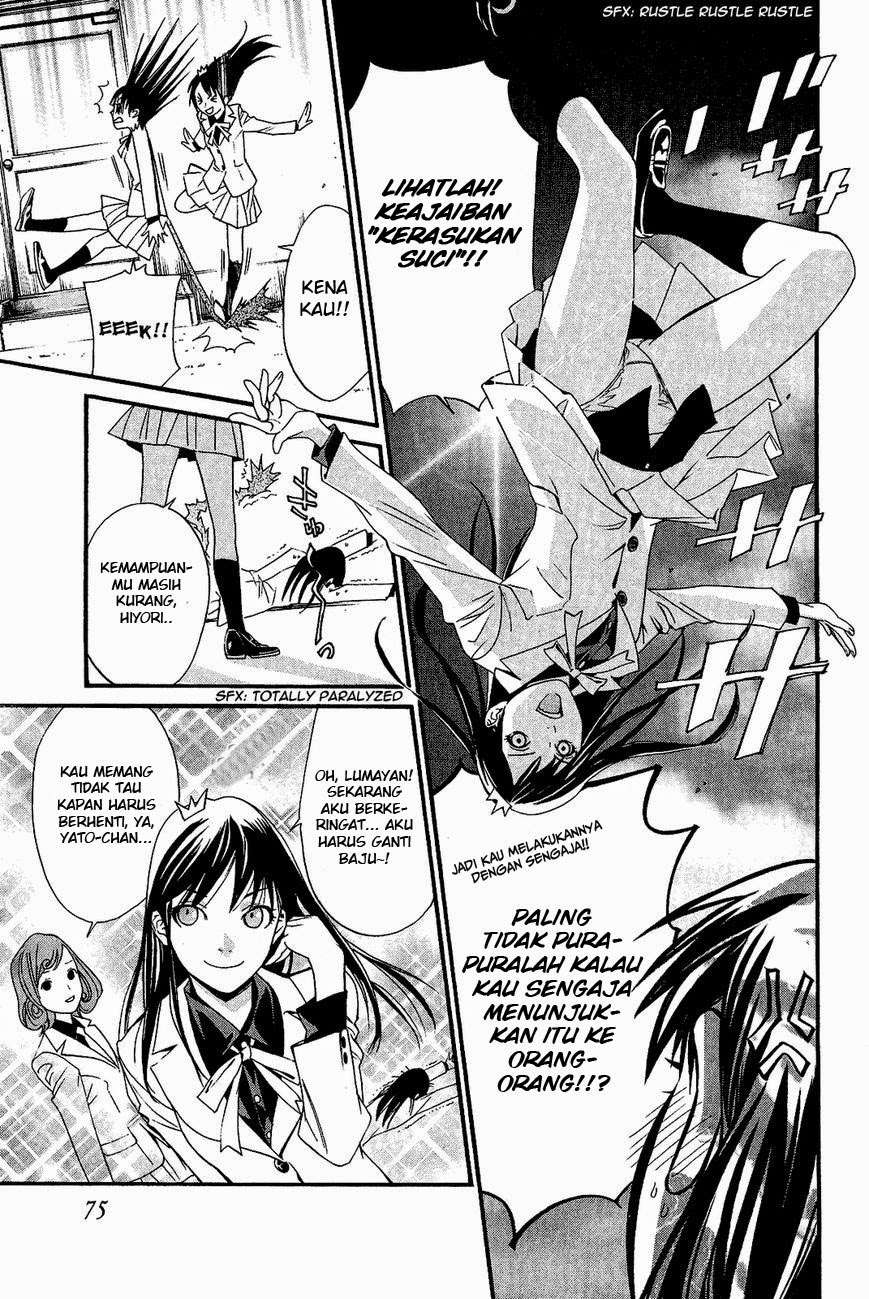 Noragami Chapter 25 - halaman 27