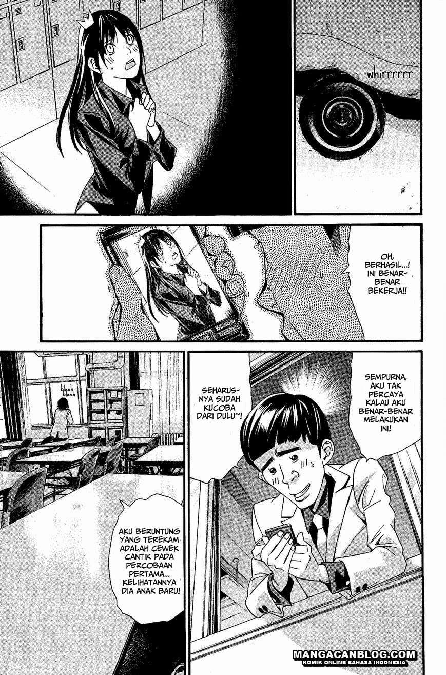 Noragami Chapter 25 - halaman 29