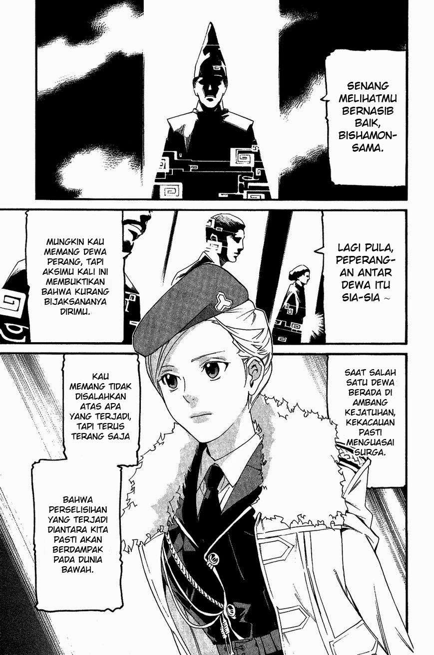 Noragami Chapter 25 - halaman 3
