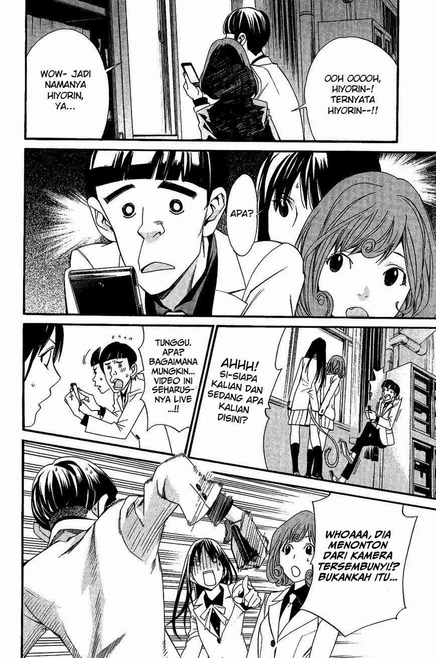 Noragami Chapter 25 - halaman 30