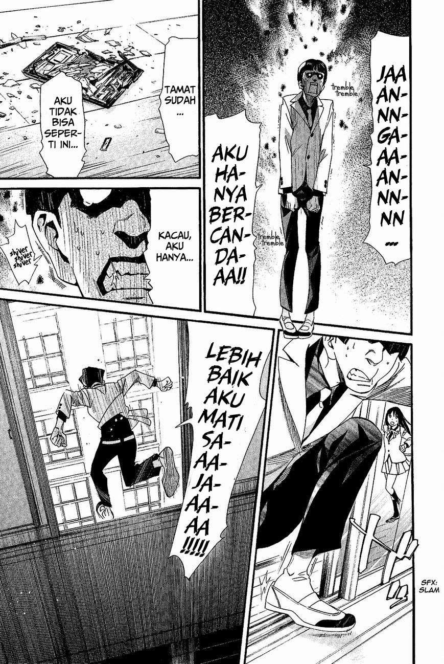 Noragami Chapter 25 - halaman 33