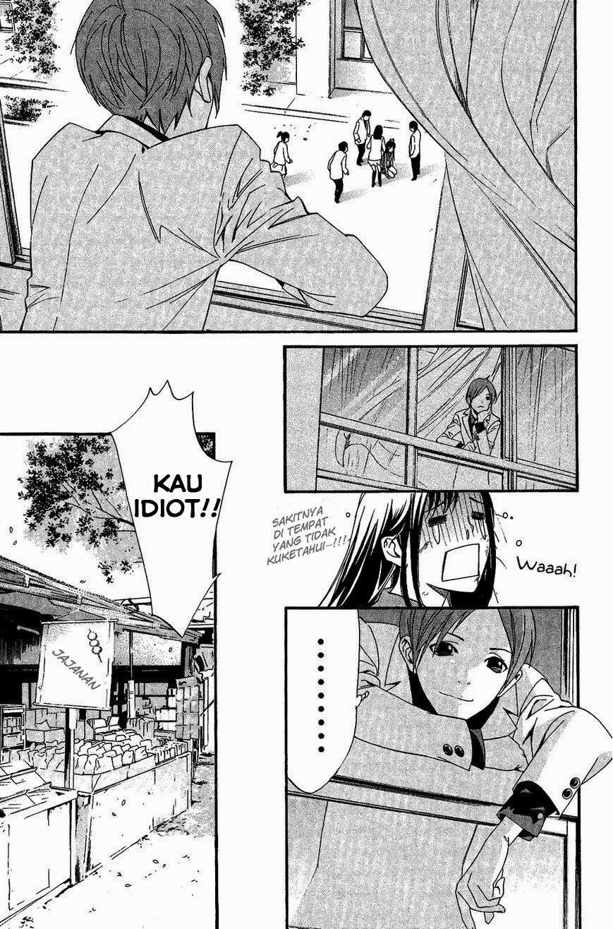 Noragami Chapter 25 - halaman 41