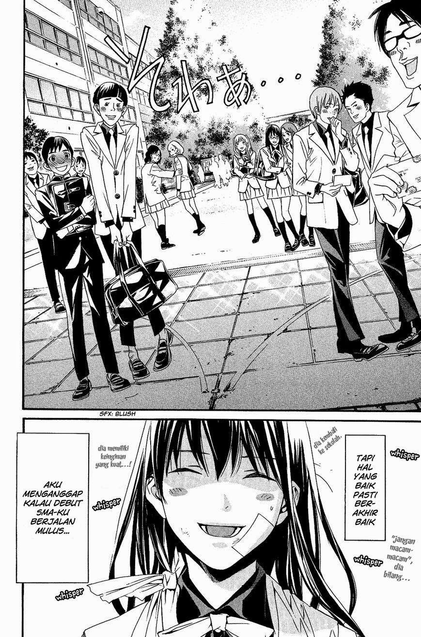 Noragami Chapter 25 - halaman 44