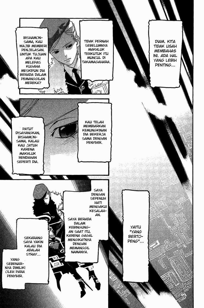 Noragami Chapter 25 - halaman 6