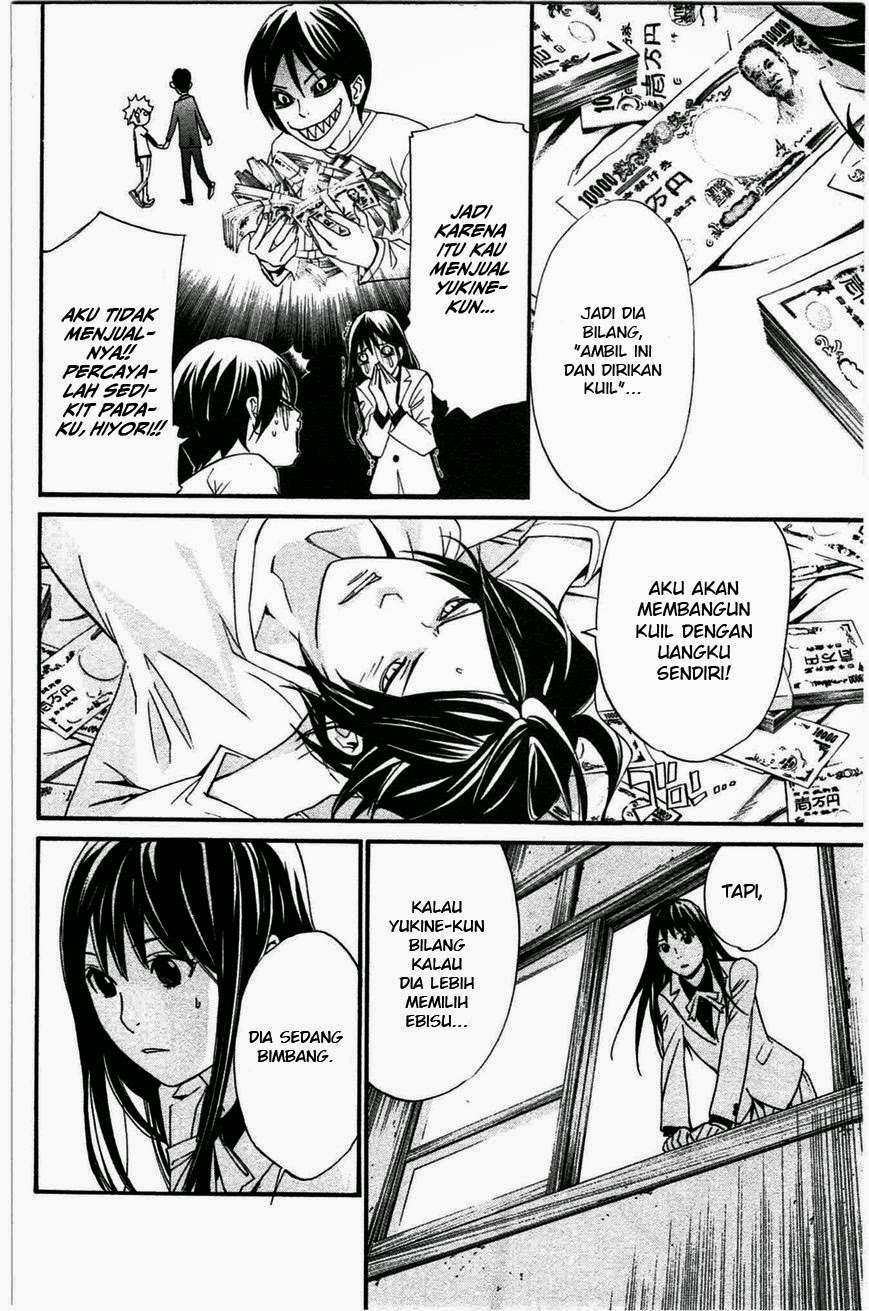 Noragami Chapter 26 - halaman 10